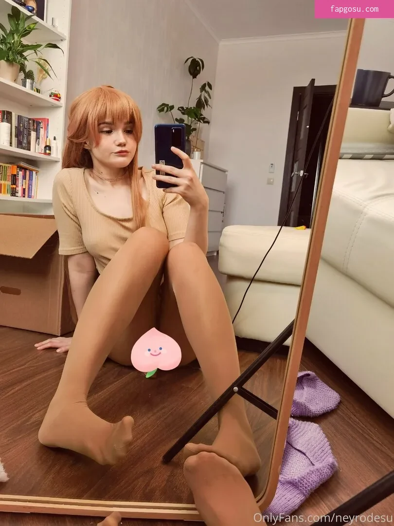 Neyrodesu