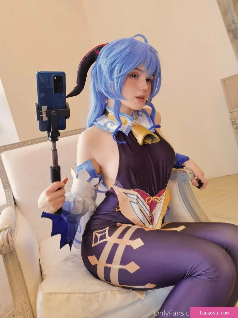 Neyrodesu
