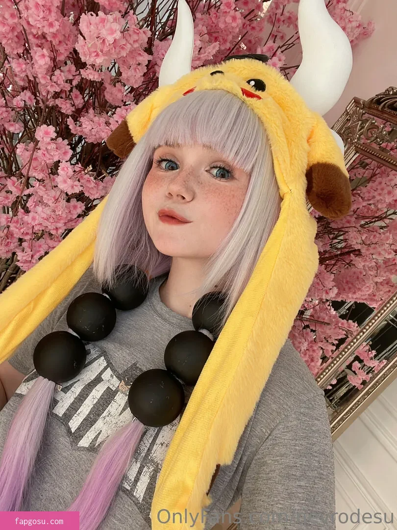 Neyrodesu