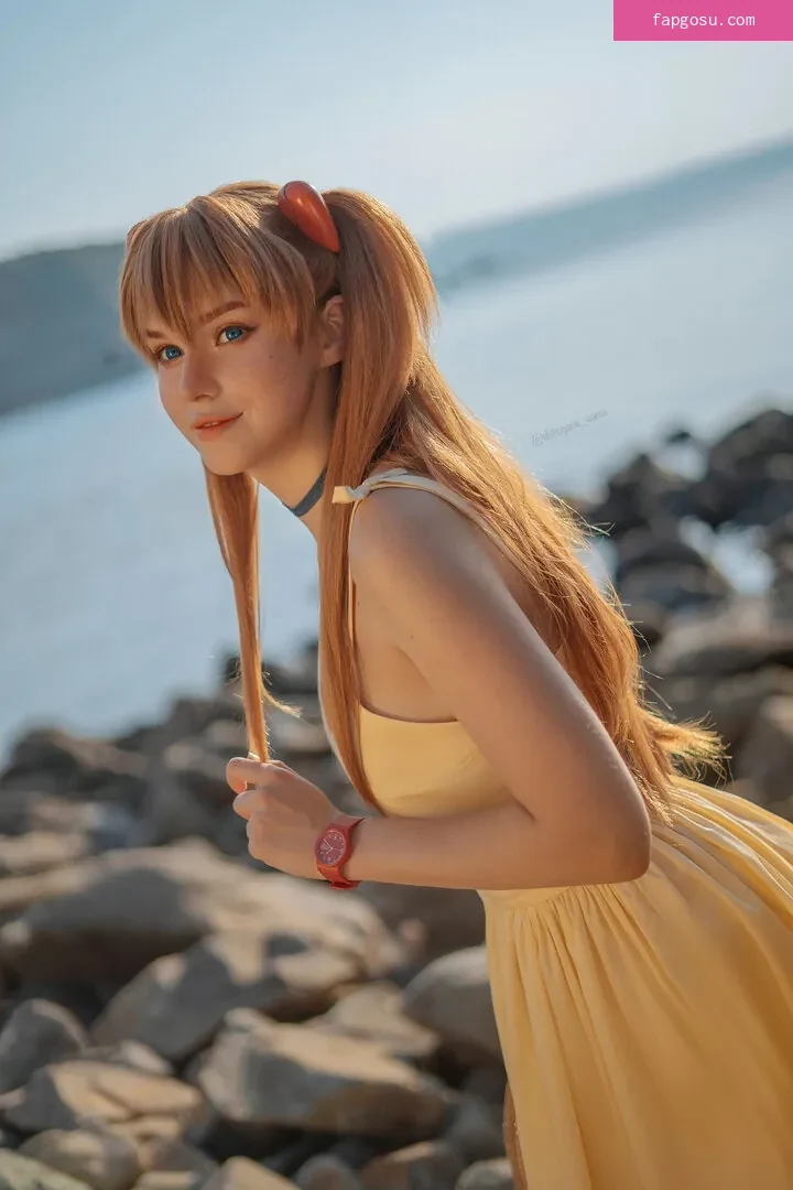 Neyrodesu