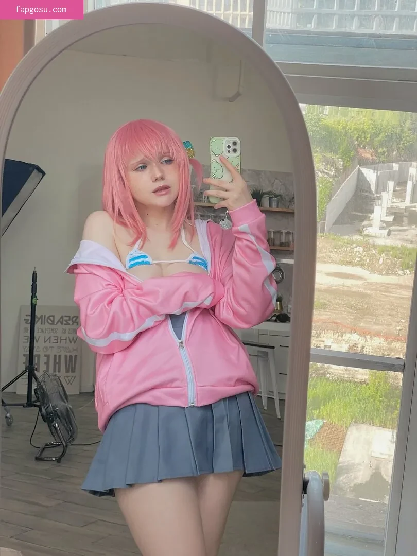 Neyrodesu