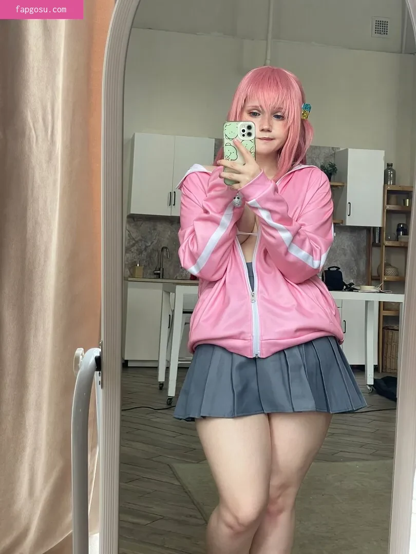 Neyrodesu