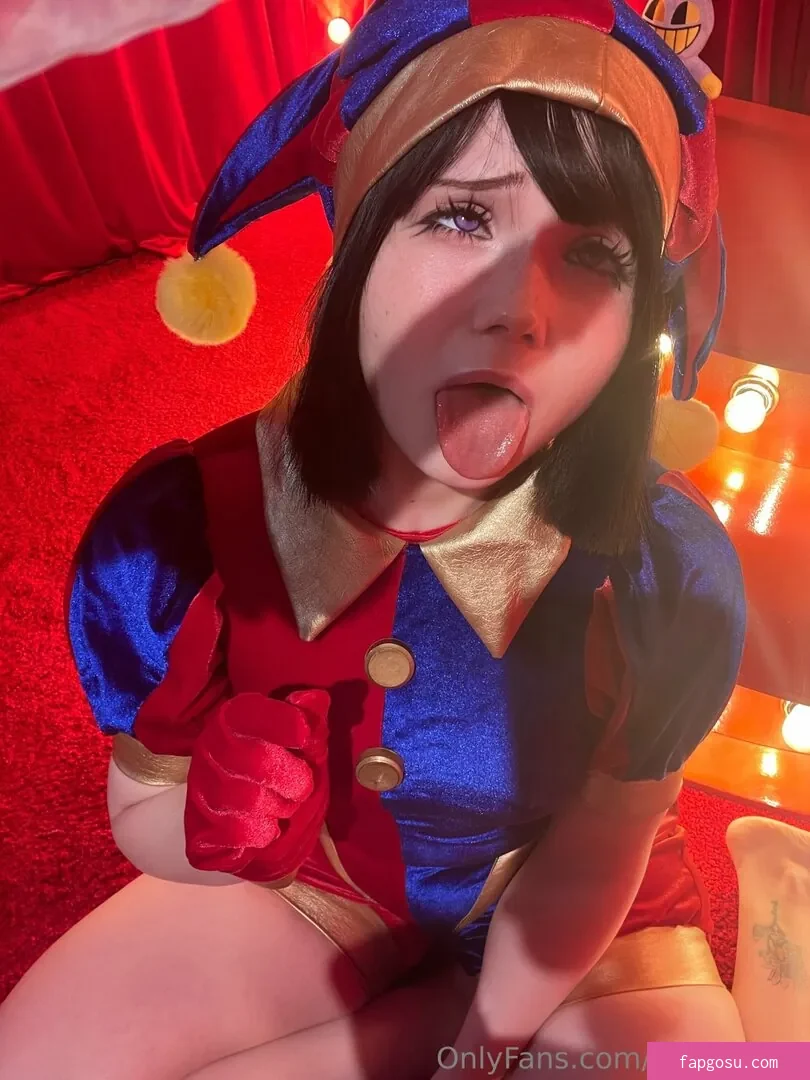 Neyrodesu