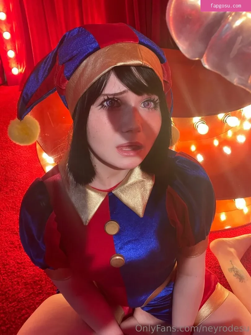 Neyrodesu