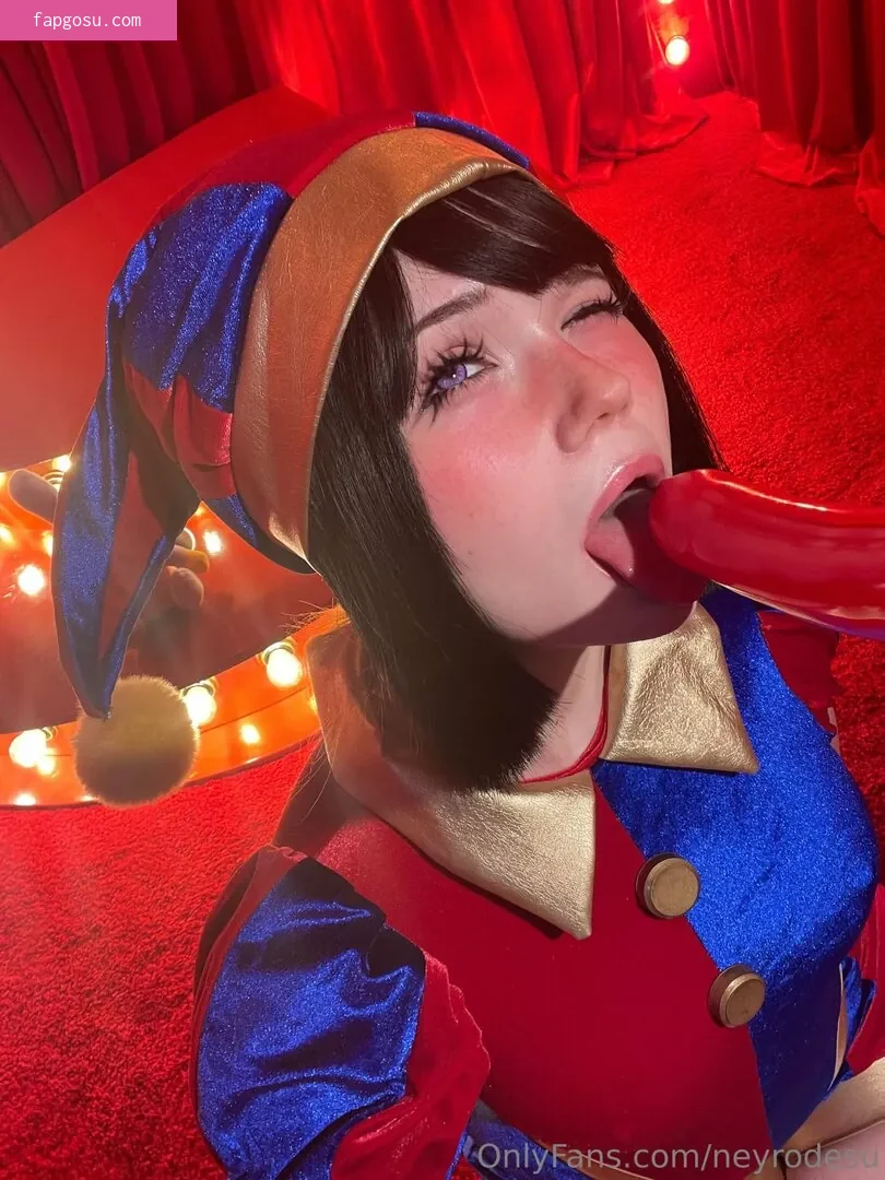 Neyrodesu