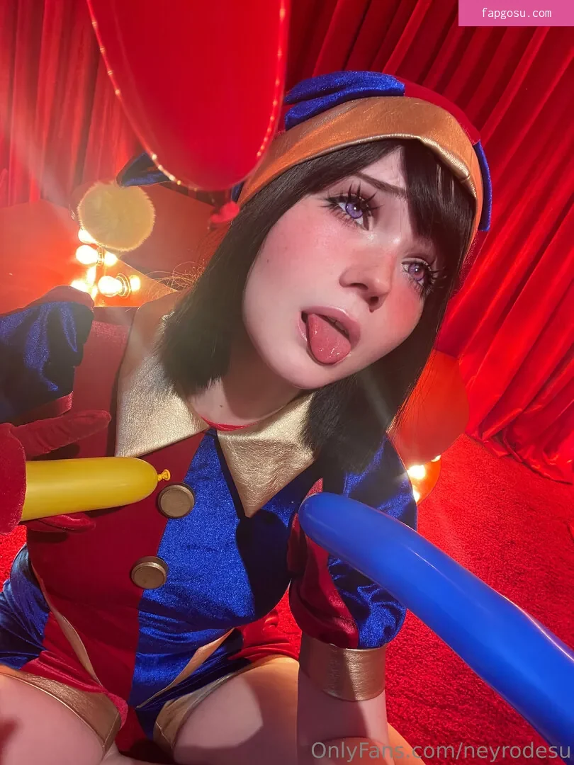 Neyrodesu