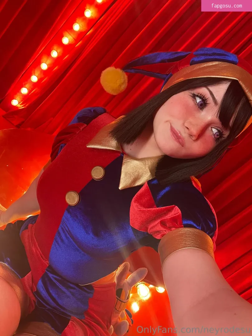 Neyrodesu
