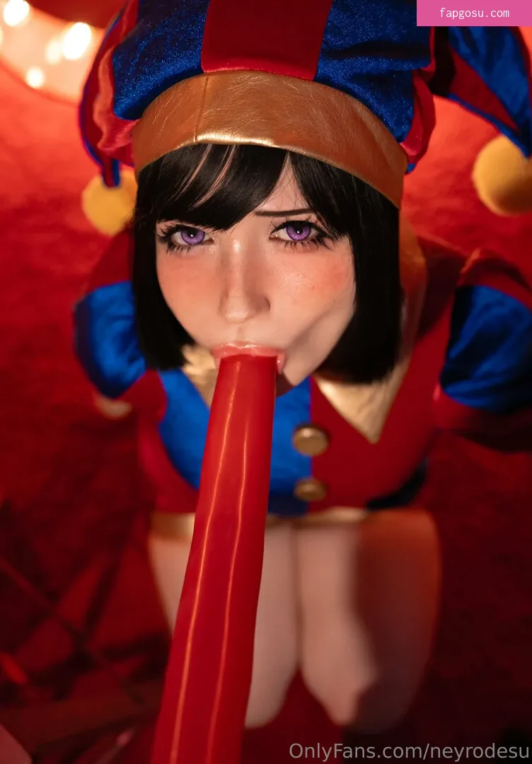 Neyrodesu