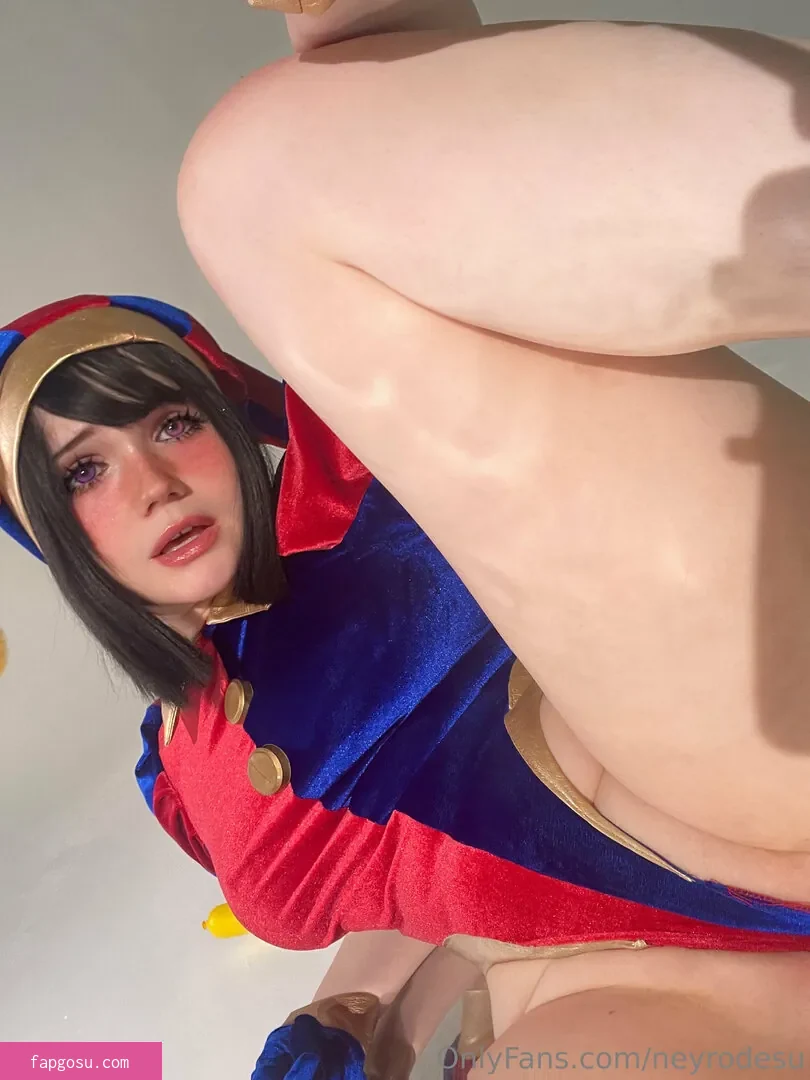 Neyrodesu