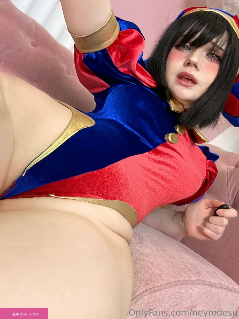 Neyrodesu