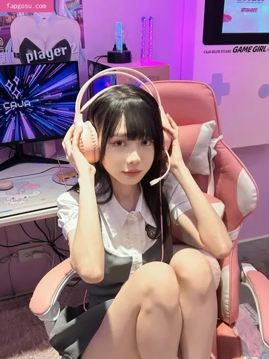 neineimeme / neineimeme_ouo / dittoneinei / 捏捏寧寧
