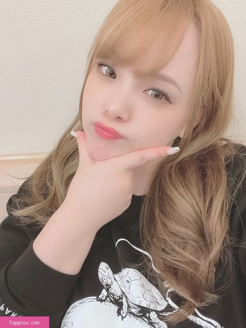 Nina Nishimura