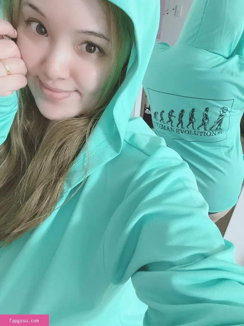 Nina Nishimura