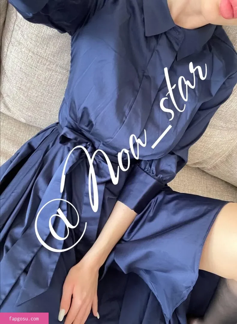 Noa