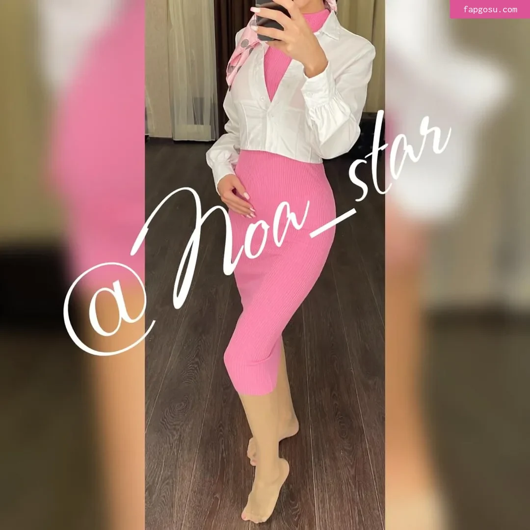 Noa