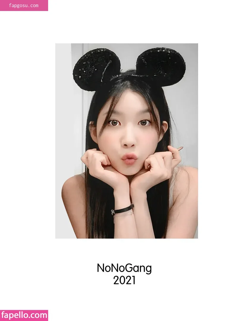 NoHaileeNo