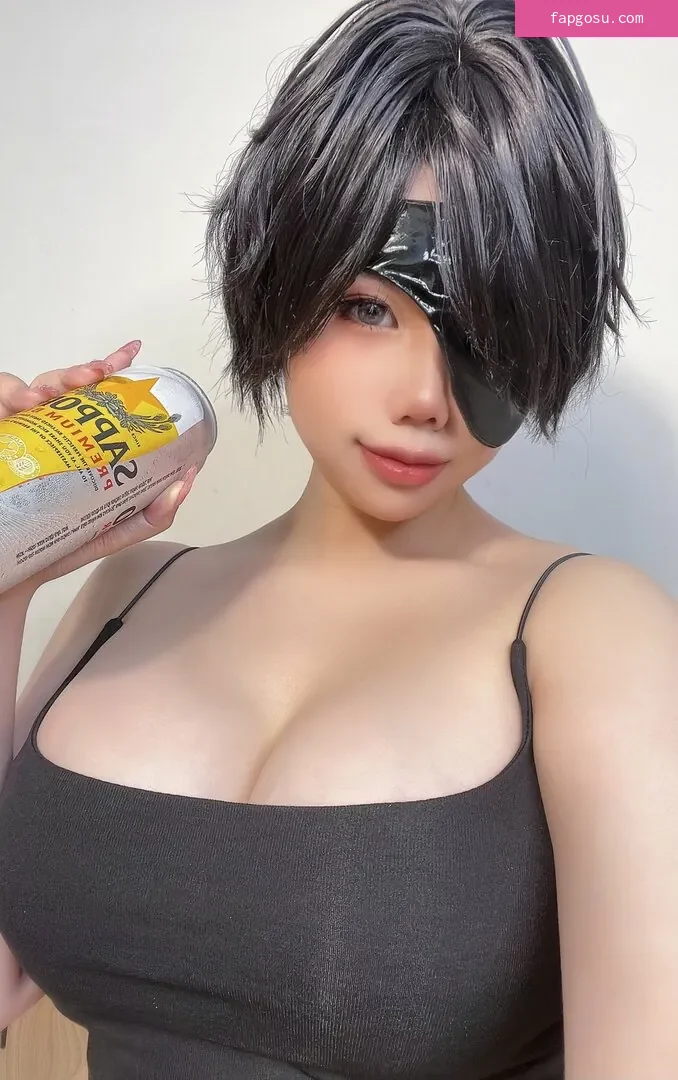 Noi Oogami