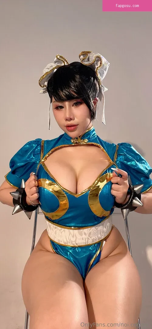 Noi Oogami