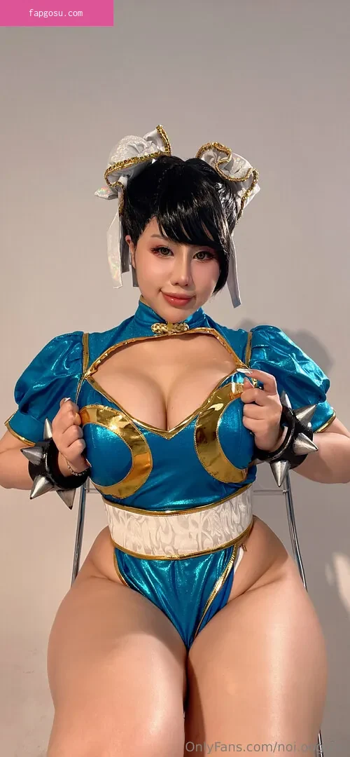 Noi Oogami