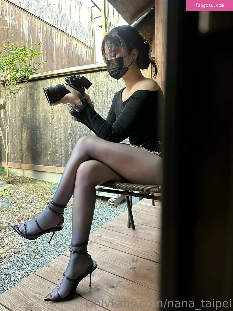 nana_taipei