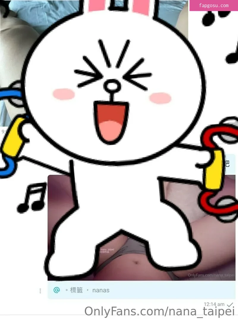 nana_taipei