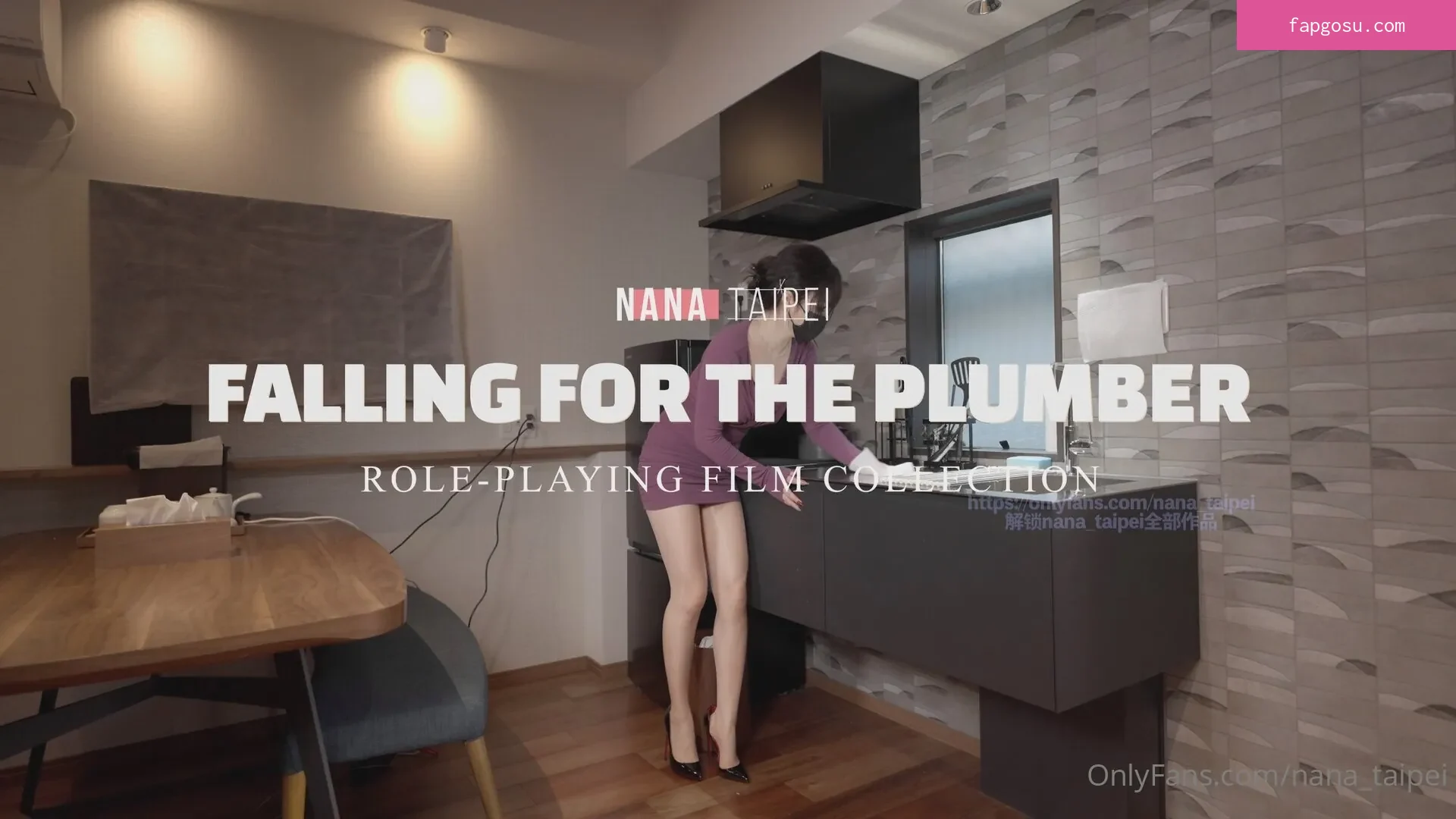 nana_taipei