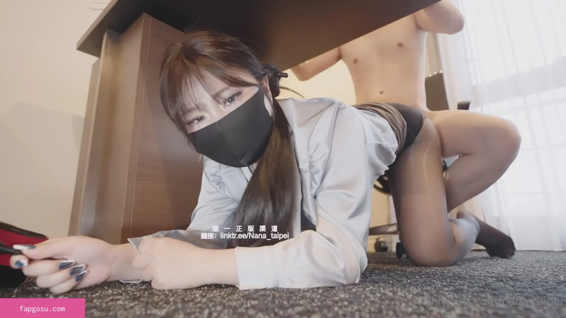nana_taipei