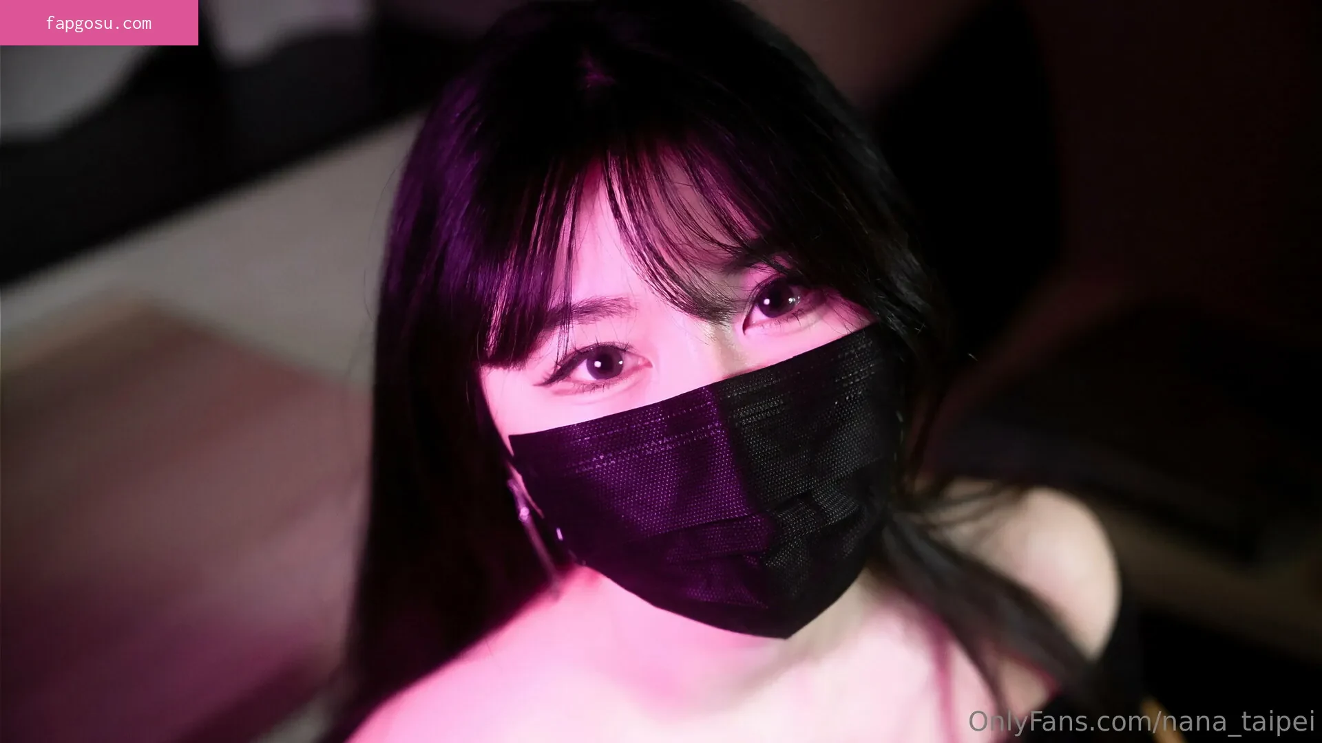nana_taipei