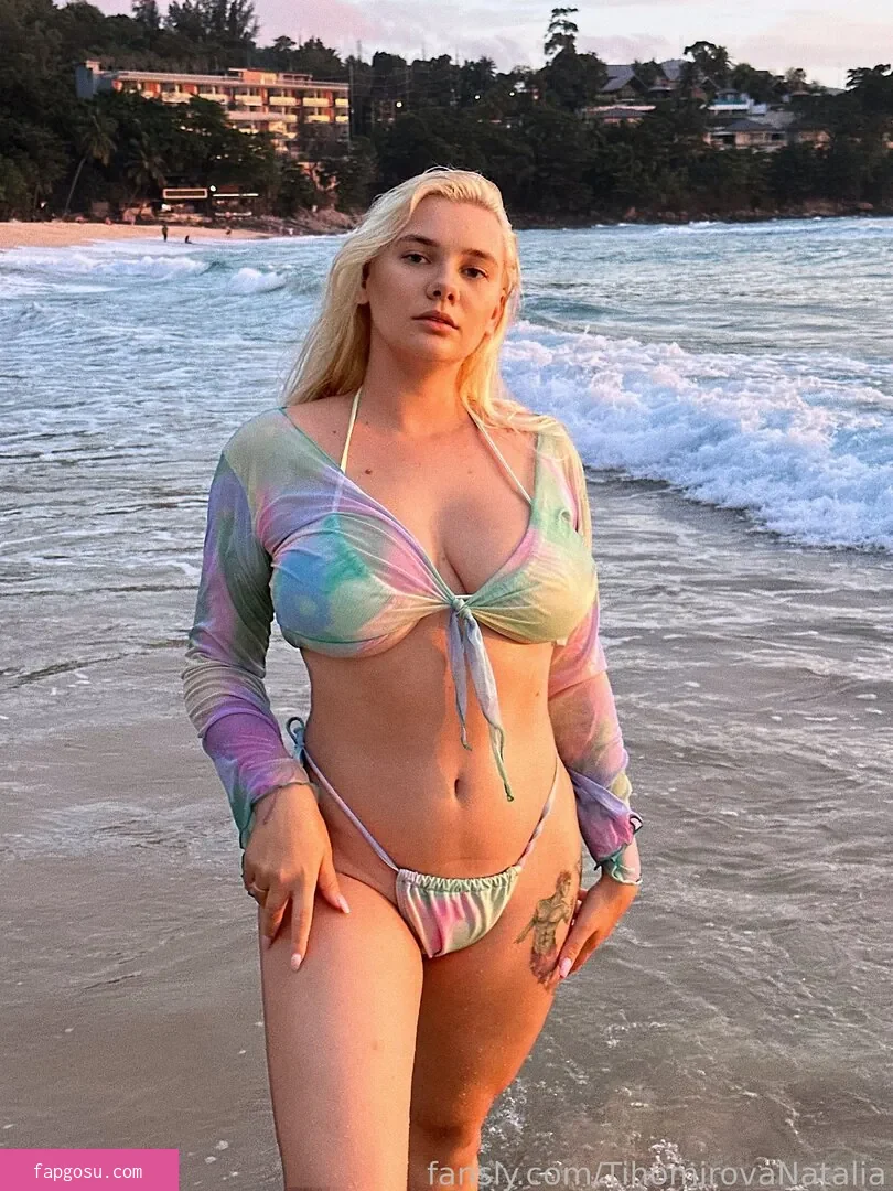 Natali Tihomirova