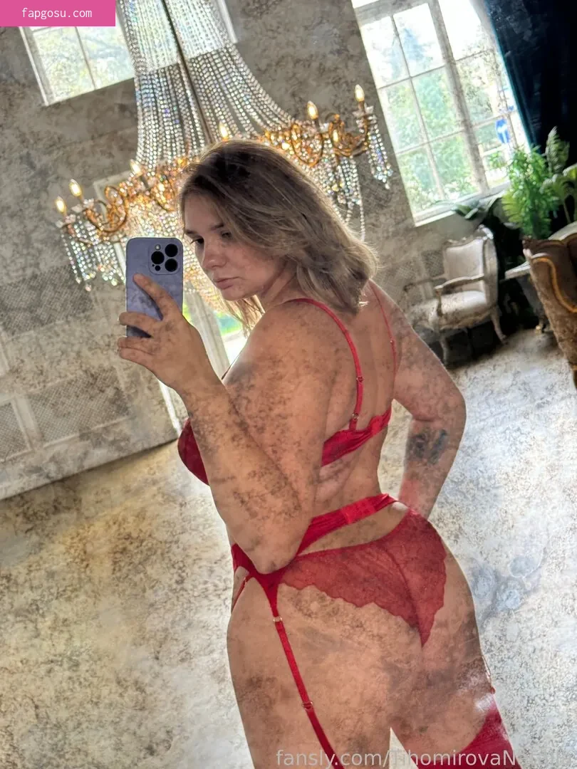 Natali Tihomirova