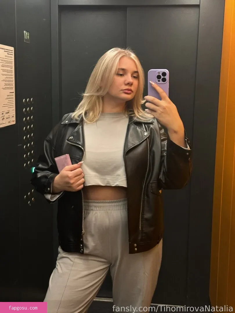 Natali Tihomirova