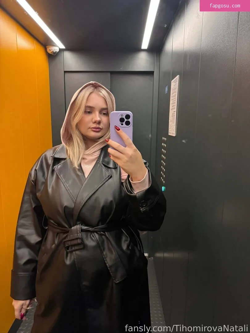 Natali Tihomirova