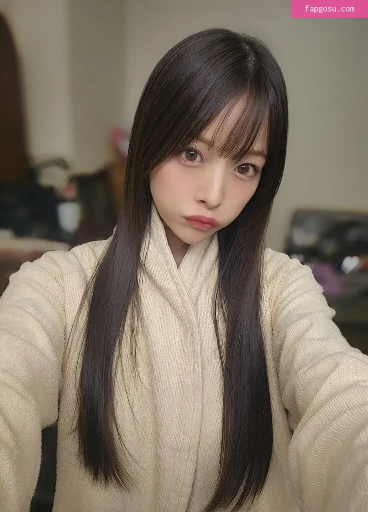 Nana Yagi