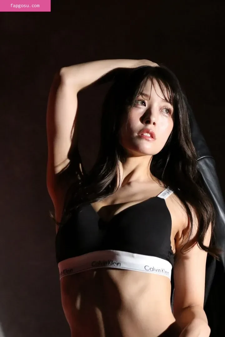 Nana Yagi