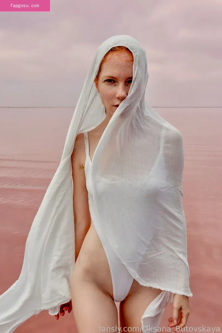 Oksana Butovskaya