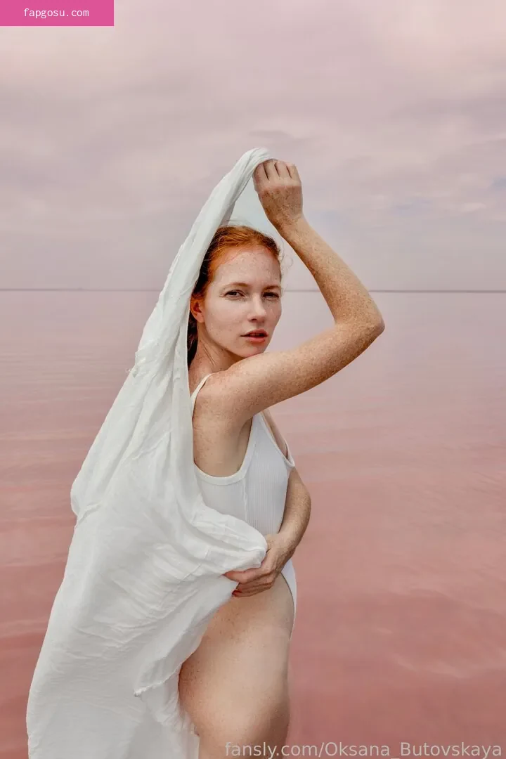 Oksana Butovskaya