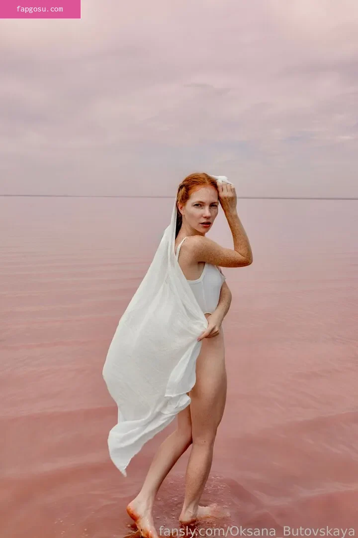 Oksana Butovskaya