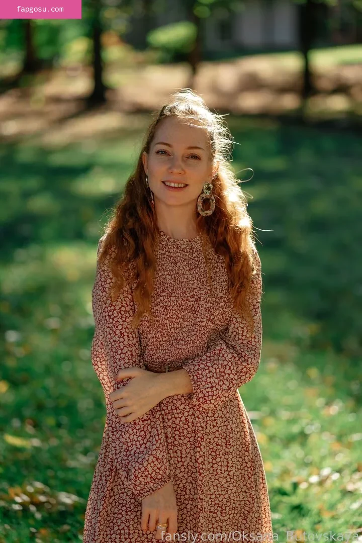 Oksana Butovskaya