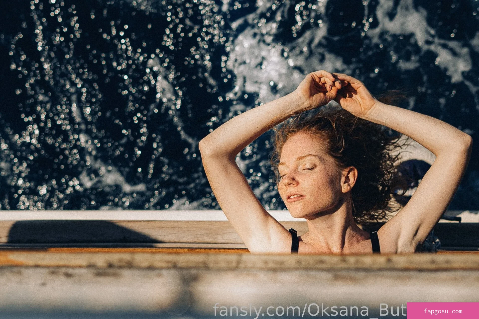 Oksana Butovskaya