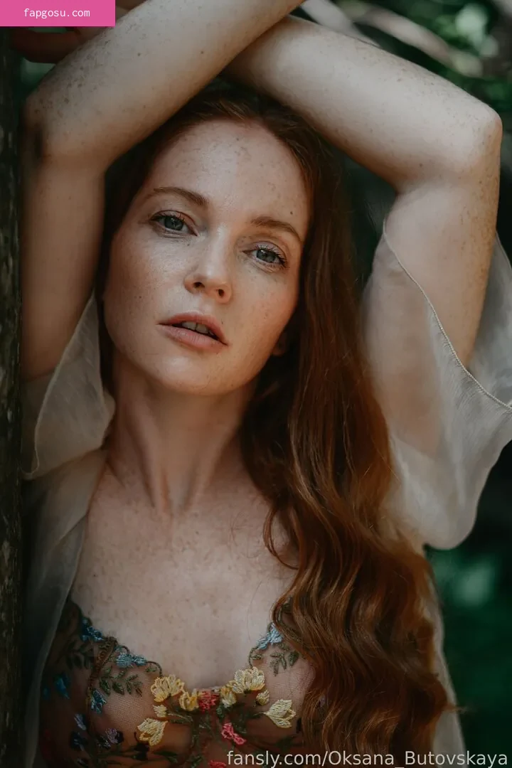 Oksana Butovskaya