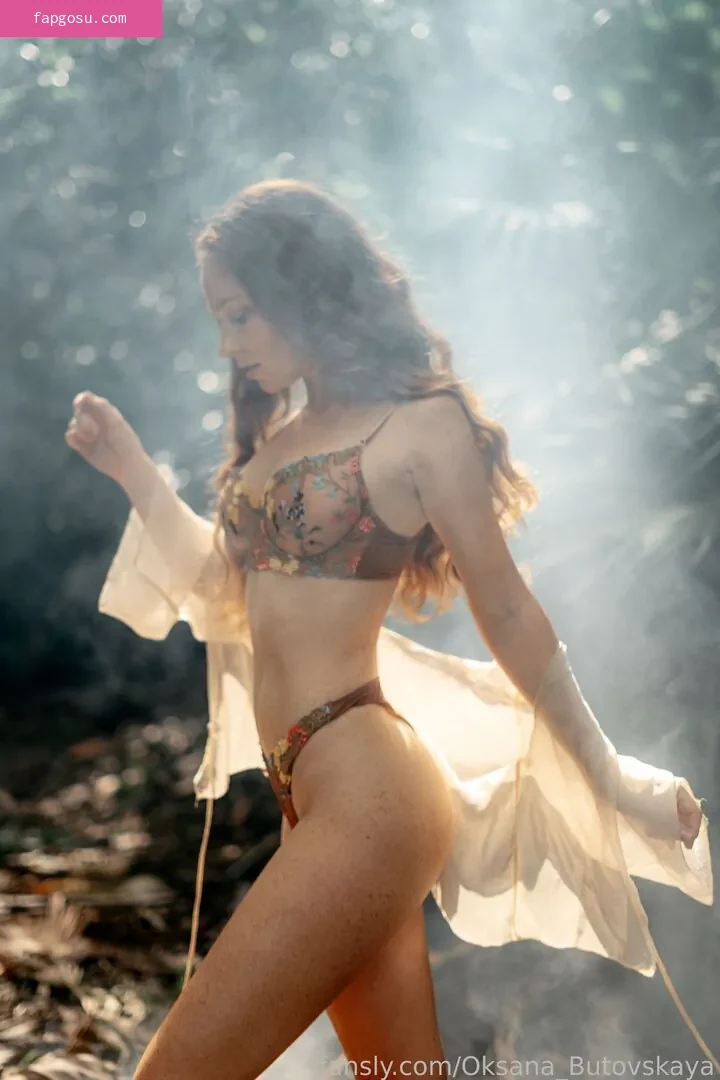 Oksana Butovskaya