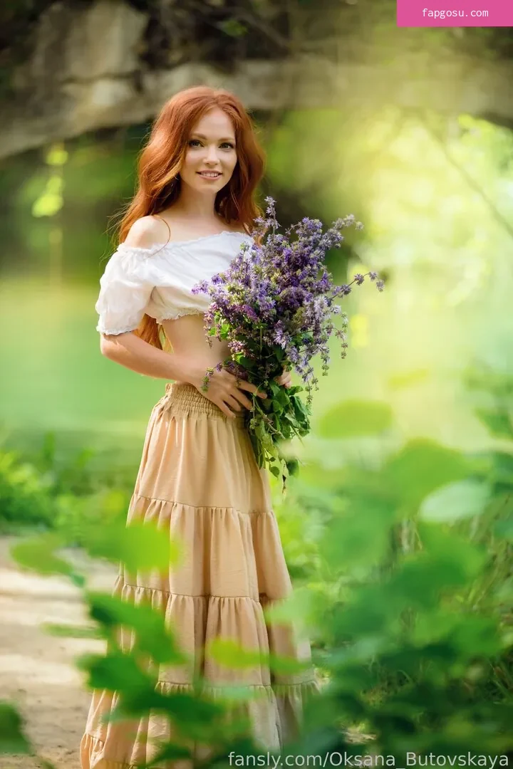 Oksana Butovskaya