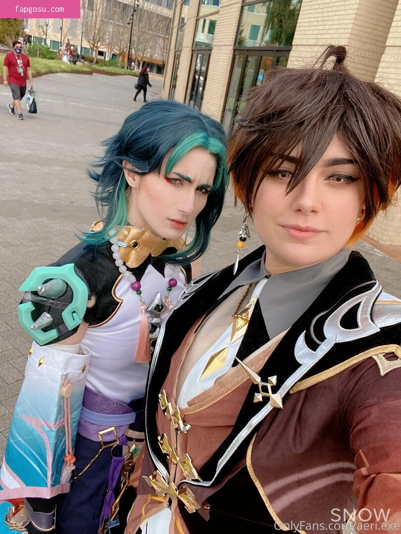 otome.exe