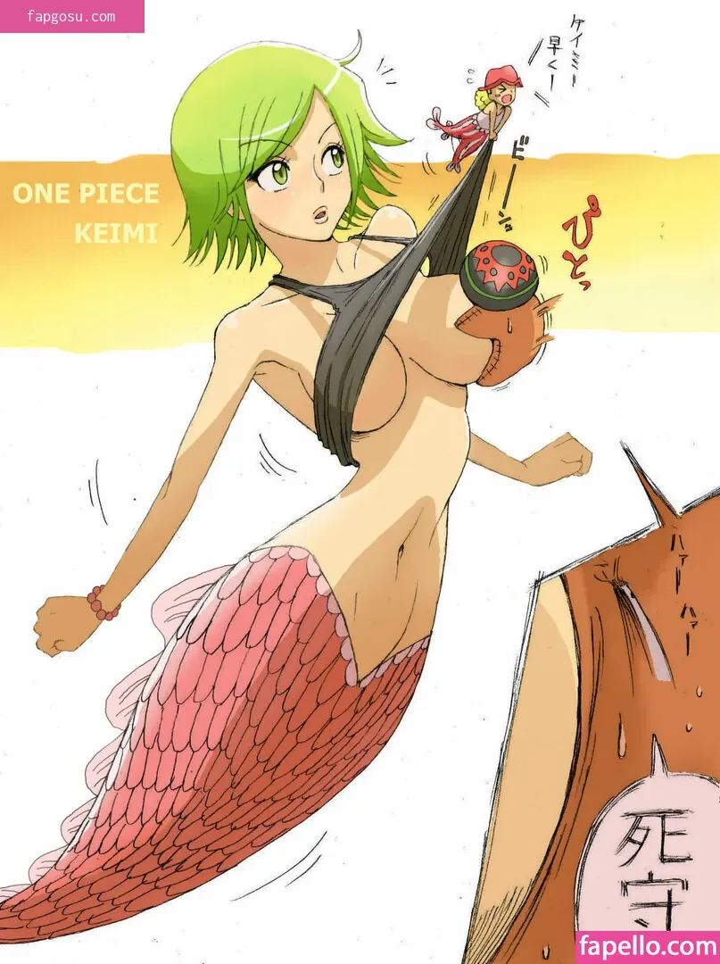 One Piece