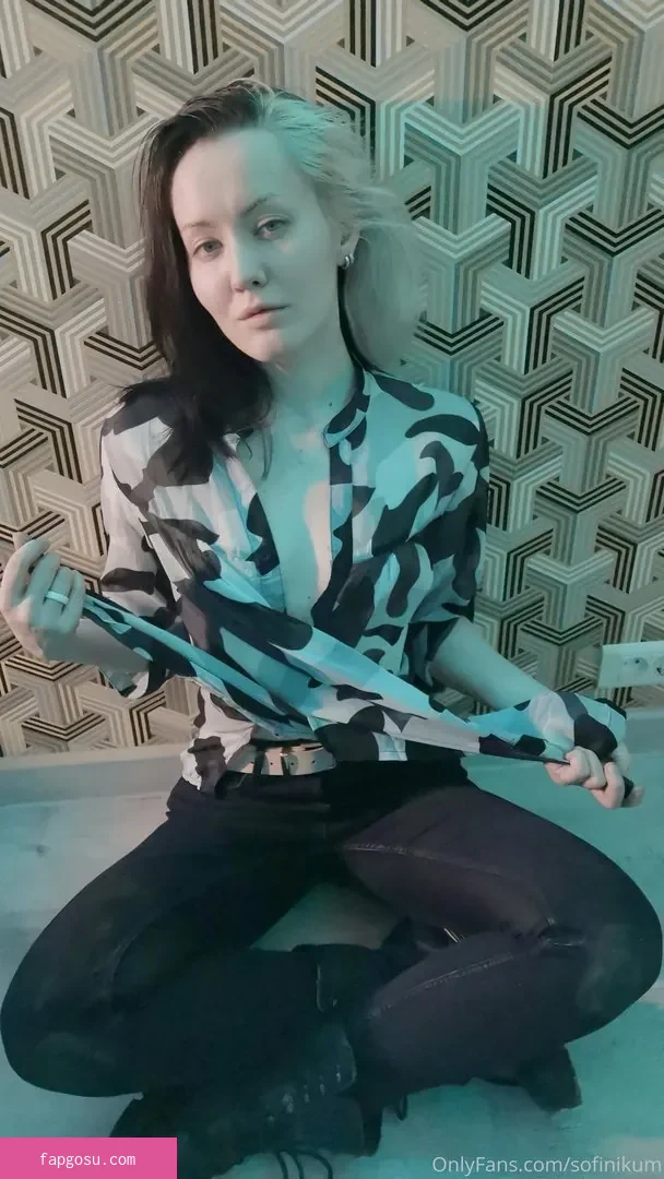 Oniksiya Sofinikum