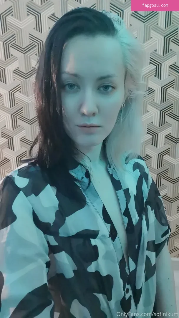Oniksiya Sofinikum