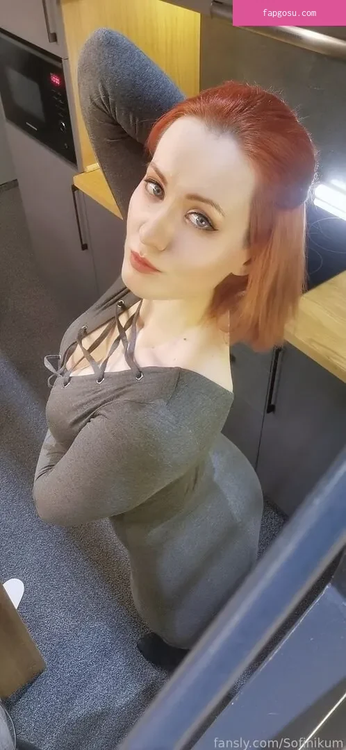 Oniksiya Sofinikum