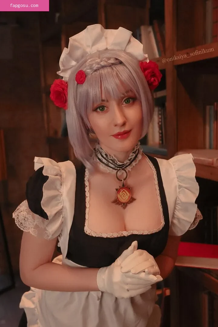 Oniksiya Sofinikum