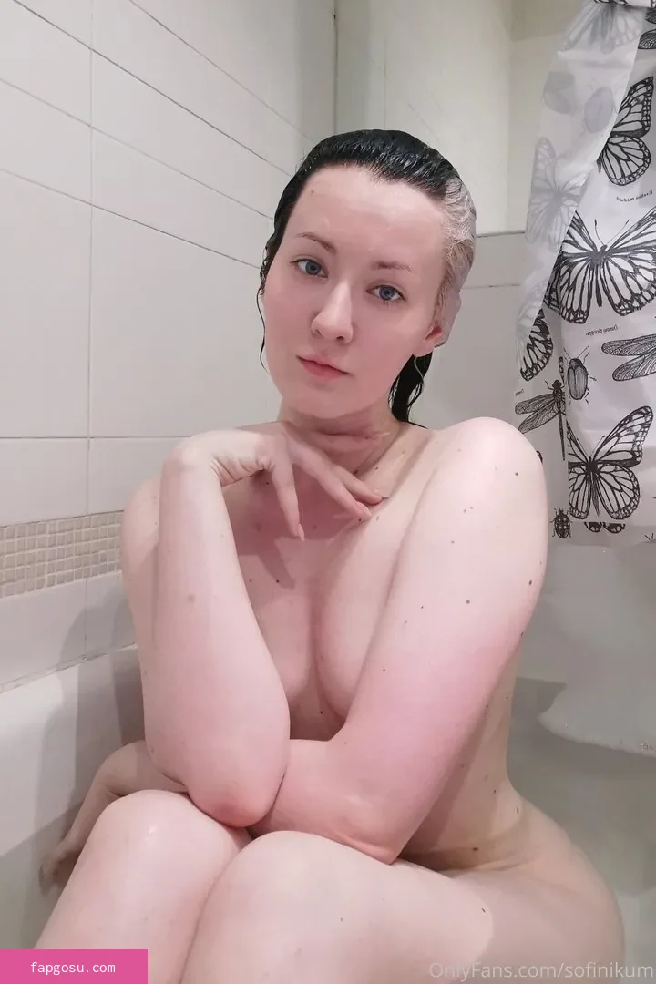 Oniksiya Sofinikum