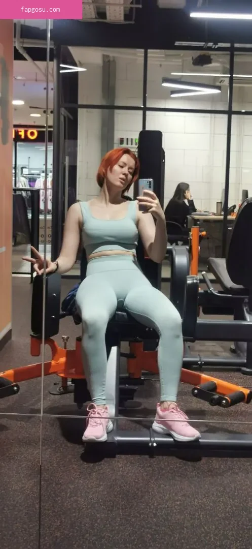 Oniksiya Sofinikum